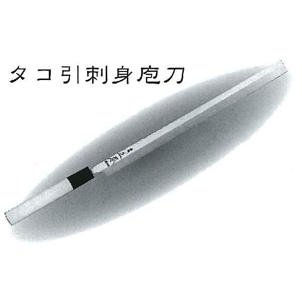 {{X MASAMOTO {āEʔ|o  ^Rhg   300mm HS0130
