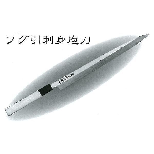 {{X MASAMOTO {āEʔ|o tOhg   360mm HS0536