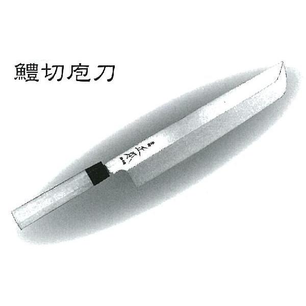 {{X MASAMOTO {āEʔ|o ؕ   270mm HS1027