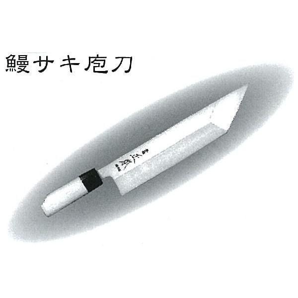 {{X MASAMOTO {āEʔ|o VTL   240mm HS1224