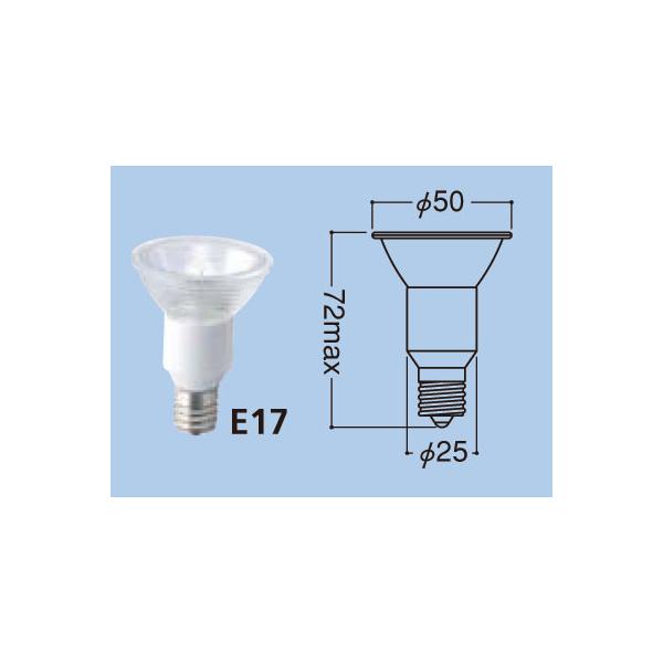 岩崎電気 アイ ダイクロクールハロゲンplus(省電力タイプ
