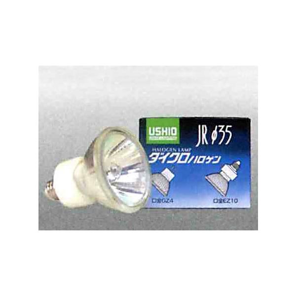 ウシオライティング JRφ35 JR12V20WLN/K3-H (電球・蛍光灯) 価格比較