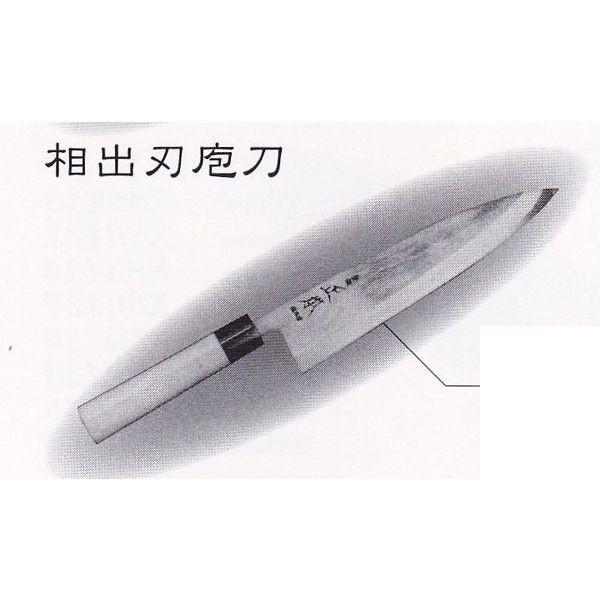 {{X MASAMOTO{Eʐ|o on  225mm KA2422