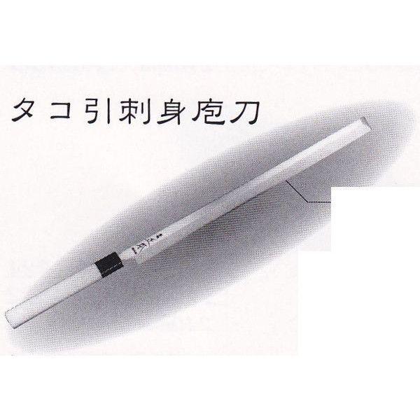 {{X MASAMOTO{Eʔ| ^Rhg  300mm KS0130