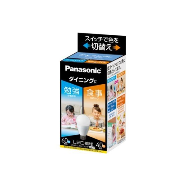 lda9-g/ku/dn/wの人気商品・通販・価格比較 - 価格.com lda9-g/ku/dn/wの人気商品・通販・価格比較 - 価格.com