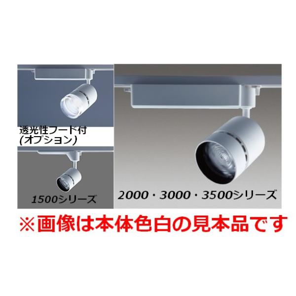  LEDS-20114LK-LS1@LEDS20114LKLS1 LEDX|bgCg 2000V[Y LCF Fd 3000K h p Ra95 TOSHIBA