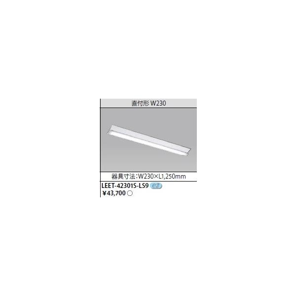 TENQOOV[Y XeXhEhJ`{ LEET-42301S-LS9  t` W230