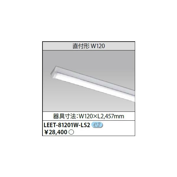  TENQOOV[Y@hEhJ`ELEDo[ 110^Cv t` { LEET-81201W-LS2