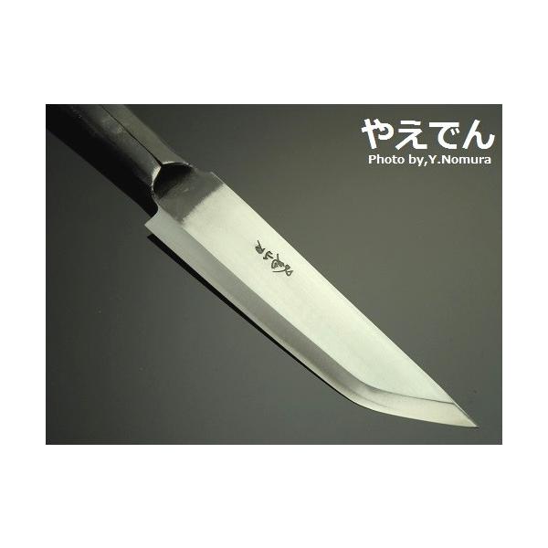 西根打刃物 袋ナガサ フクロナガサ 7寸 叉鬼山刀 西根マタギ山刀 青鋼使用 Buyee Buyee Japanese Proxy Service Buy From Japan Bot Online