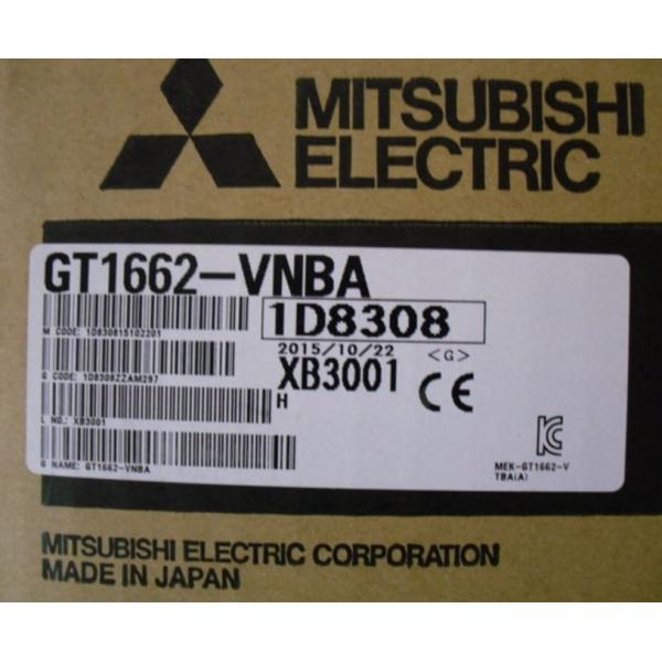 yaesudo-store_gt1662-vnba