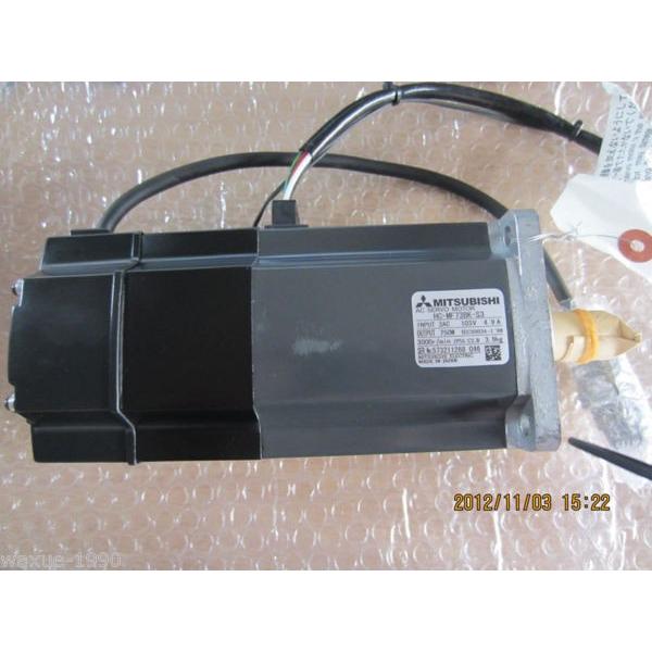 三菱 HC-MF73BK-S3 Mitsubishi servo motor HCMF73BKS3 : 八重洲堂 