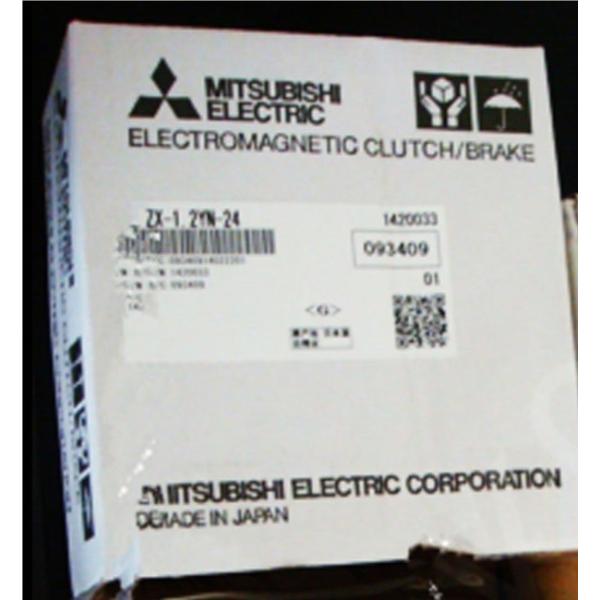 三菱 ZX-1.2YN-24 Mitsubishi : 八重洲堂 Yahoo!店 - 通販