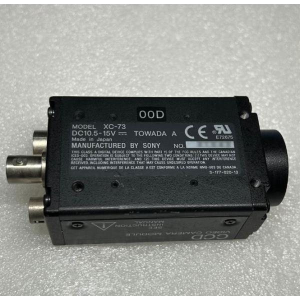 SONY カラービデオカメラモジュール XC-505 194074-12076881.jpg