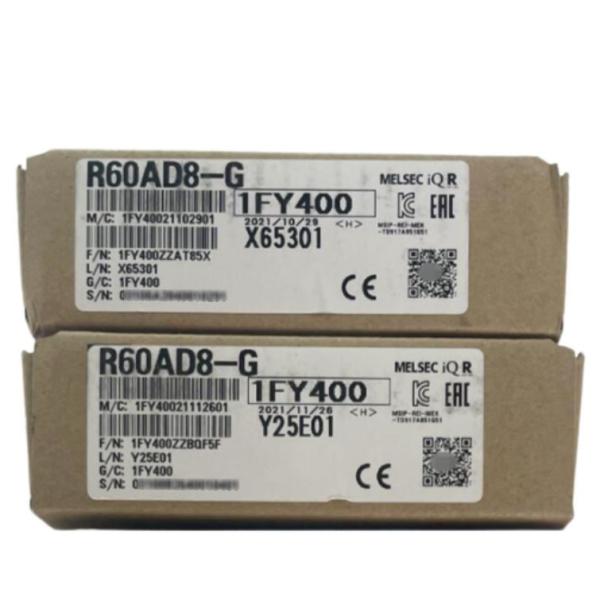 【新品未使用・送料無料】R60AD8-G 9個 正規代理店購入 2024年製 三菱 R60AD8-G Mitsubishi R60AD8 G : 八重洲堂 Yahoo!店 - 通販