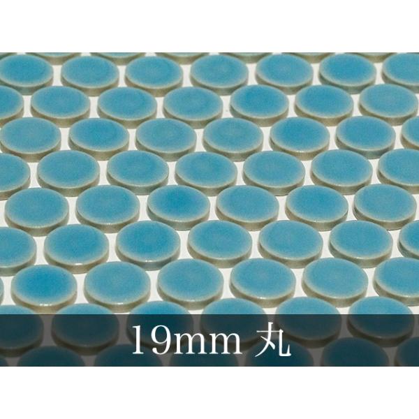 *19mm ZăUCN^C ^CV[g