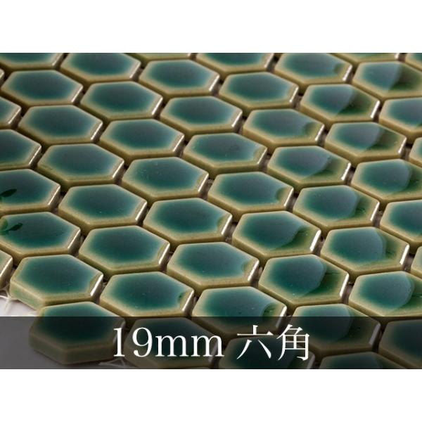 *19mmZp ZăUCN^C ^CV[g