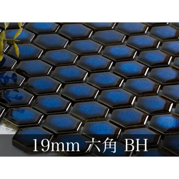 *19mmZp BH ZăUCN^C ^CV[g