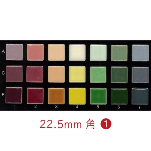 22.5mmp ZăUCN^CV[g 1