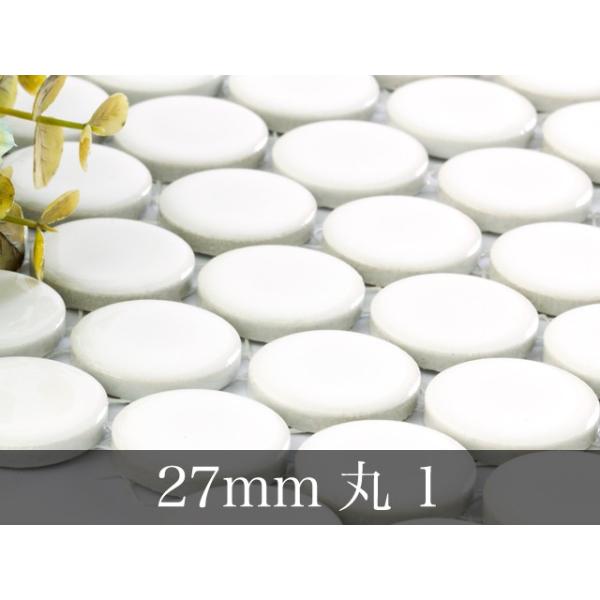 *27mm ZăUCN^C ^CV[g 1