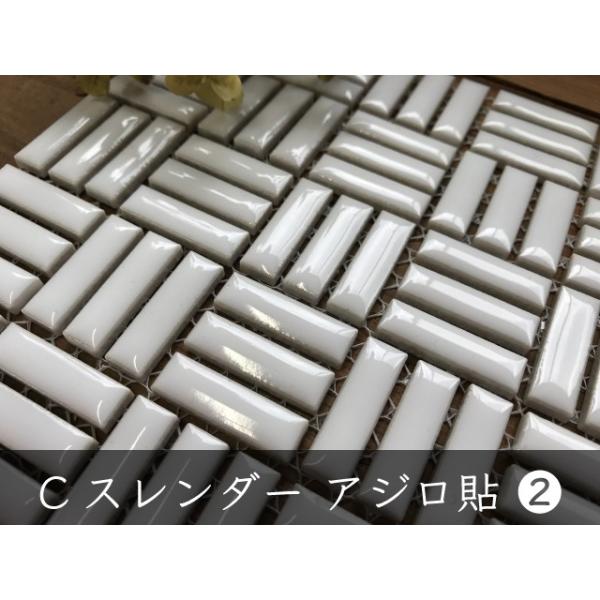 ZăUCN^CV[g ɍ׃{[_[ AW\ CX_[ 2