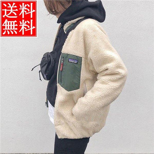 フリースジャケット レディース トップス ボア ジャケット 秋冬 アウターコート もこもこ 防寒コート 冬 アウトドア 暖かい あったか 送料無料 Yaffuke3b5 ワイズマート 通販 Yahoo ショッピング