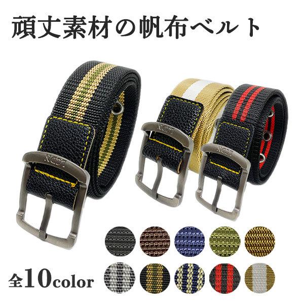 ベルト メンズ バックル おしゃれ かっこいい 無段階 金具 大きいサイズ レディース ビジネス かわいい サンダー 中学生 高校生 大学生 社会人 Belt6 雑貨 革小物専門店ベル 通販 Yahoo ショッピング