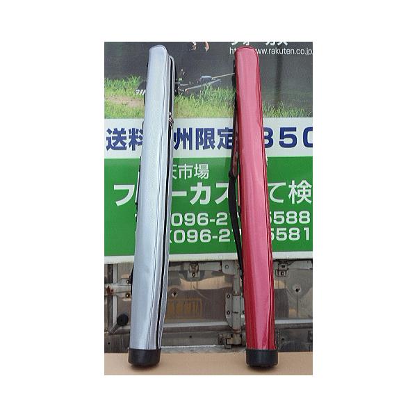 ◆【泡づけ本舗】１層式ソフト ロッドケース　各色