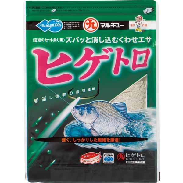 ◆【マルキユー】ヒゲトロ