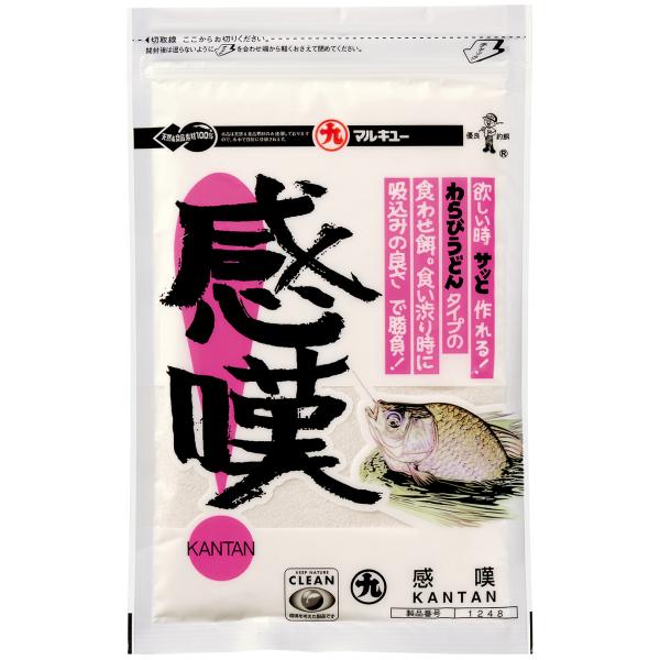 感嘆（かんたん）釣り場ですぐに作れ、オカユポンプで使えるわらびウドン感覚のくわせエサです。硬軟自在！簡単に作れてはっきりとした食いアタリが出ます。エサ持ちがよく、ダレも少ない摂餌性の高いくわせエサです。※こちらの商品（釣り用品・釣り餌の多く...
