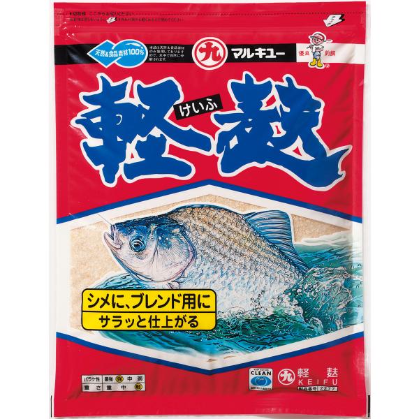 ◆【マルキユー】軽麩（けいふ）
