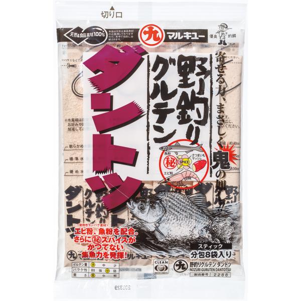 野釣りグルテン ダントツエビ粉・魚粉などの動物性タンパク素材を配合して、集魚力を強化したグルテンエサです。オリジナルブレンドの集魚スパイスが、へら鮒の食い気を高め持続させ、食い渋りにも効果を発揮します。また“さつまいもマッシュ”配合により、...