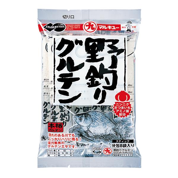 ◆【マルキユー】野釣りグルテン