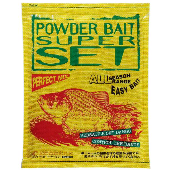 ◆【マルキユー】POWDER BAIT SUPER SET（パウダーベイトスーパーセット）