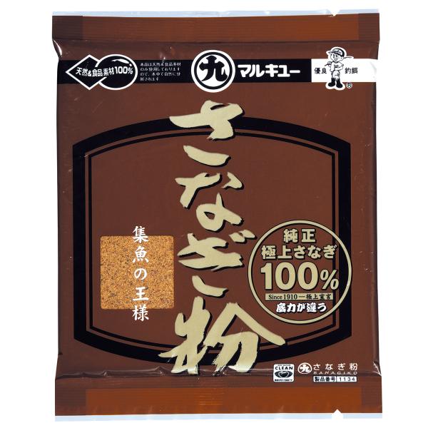 ◆【マルキユー】さなぎ粉