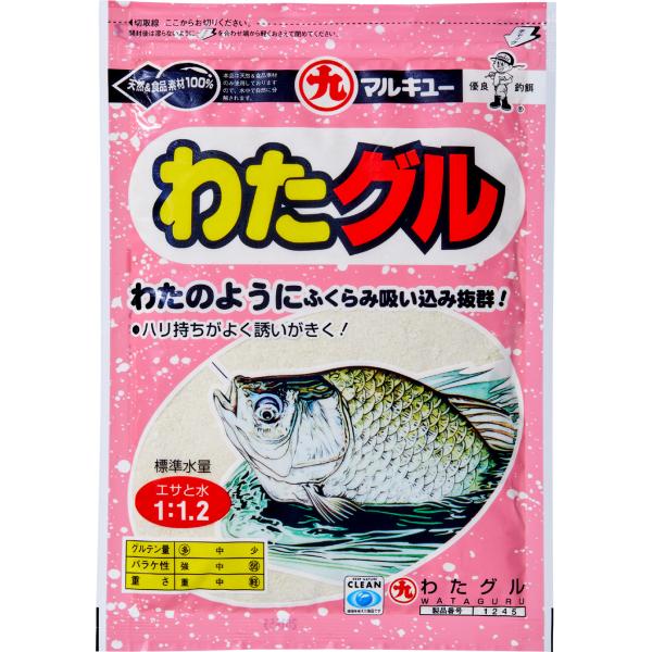 わたグル食い渋りに強い！ 膨らんで誘う魚の食いが極端に渋くなる季節に求められるグルテンエサ！水中で“わた”のようにふんわり膨らみ、しっかりハリに残るので誘いが効きます。軽く、吸い込みがよいのでアタリは明確。釣況や好みに応じ他のグルテンエサと...