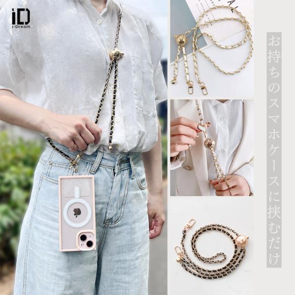 王一博 肖戦 レジン　斜め掛け スマホアクセ携帯ショルダー スマホクリップ529 王一博 肖戦 レジン 斜め掛け スマホアクセ携帯ショルダー