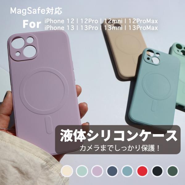 yafuu-idream_magpu