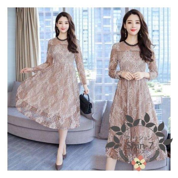 パーティードレス 30代 40代 50代 結婚式 ワンピース 大きいサイズ 袖あり 膝丈 ミモレ丈 フォーマル ロングワンピース お呼ばれ ドレス 服装 女性 二次会 Yss ヤフウライブ 通販 Yahoo ショッピング