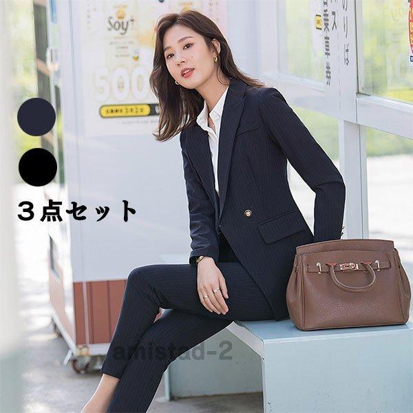パンツスーツ レディース ３点セット 40代 30代 50代 おしゃれ 入学式 秋 冬 服装 ママ 通勤 オフィス セレモニー フォーマル 卒業式 服 母 ジャケット Yss ヤフウライブ 通販 Yahoo ショッピング