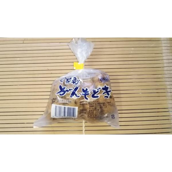 煮物やおでんに最適。温めてマヨネーズなどつけて洋風にしても美味しいと評判です。新潟県産大豆、国産菜種油使用。中に入っている具材はひじき、ごぼう、人参、しいたけ、黒胡麻で、つなぎに長芋を使っています。これら全て国内産です。【冷凍保存できます】...