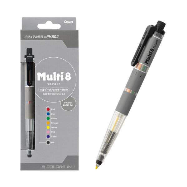 ぺんてる/Pentel　マルチ8セット PH802ST (ロングライフデザイン受賞)