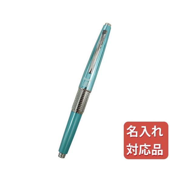 Pentel KERRY ぺんてる　ケリー　ハンズ限定（2019年） ぺんてる ケリー 限定色 万年CIL Pentel KERRY Limited Color