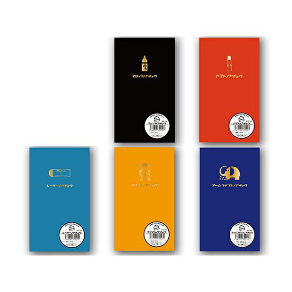 yafuu-shogei_10012194