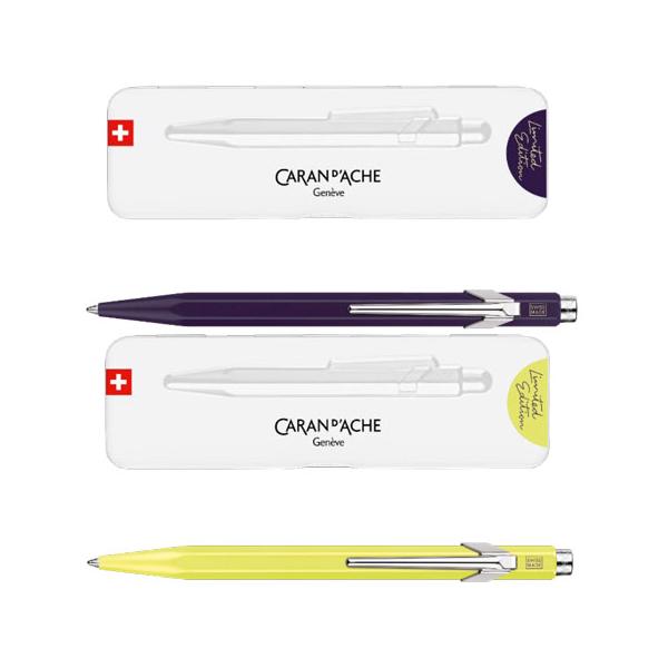 yafuu-shogei_10012198