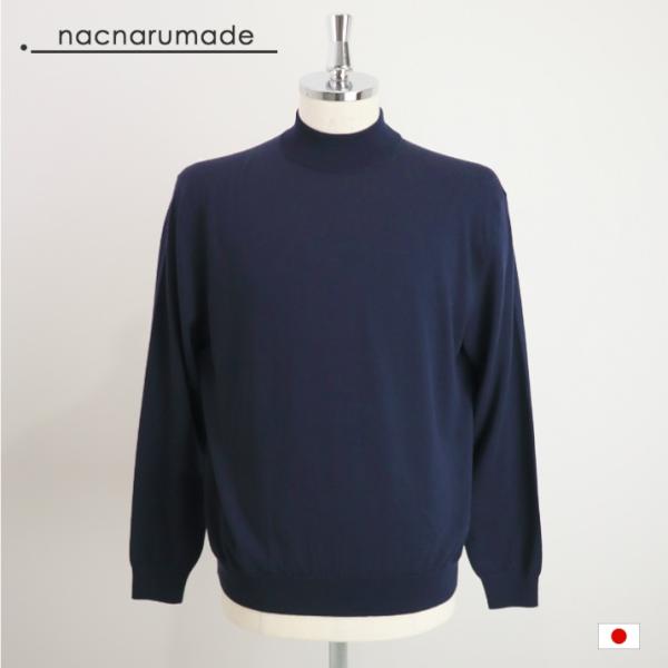 nacnarumade メンズ ハイネック セーター ウール 100% 秋冬 冬 秋 日本製 長袖 薄手 五泉ニット ウール100%メンズハイネックセーター