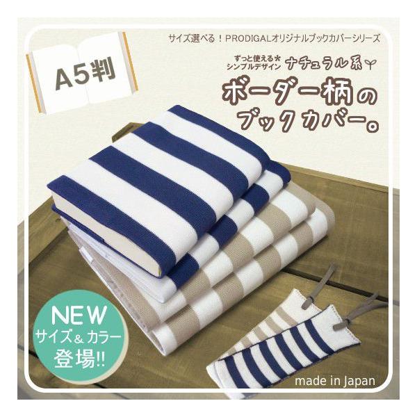 y ݌Ɍzi` {[_[ jbg ubNJo[ A5p ~j{[_[ t Vv 킢  { vfBK