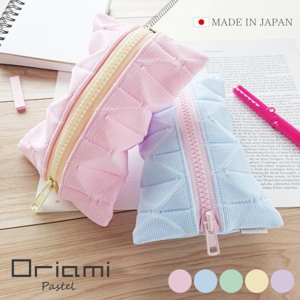 PRODIGAL oriami yP[X pXeJ[ { M Z q Vv   wj y|[` e n  킢 [