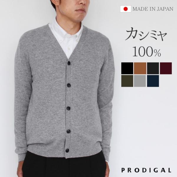 yafuu-store_pr-0134616n
