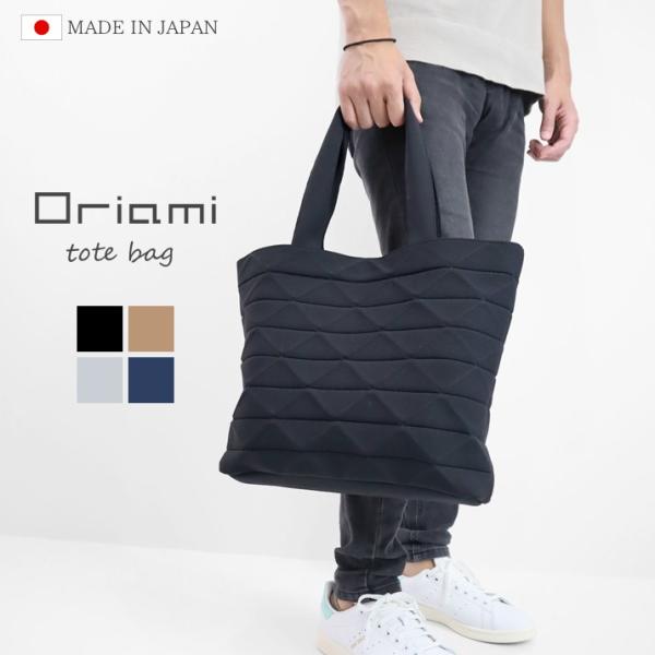 yafuu-store_pr-0135523