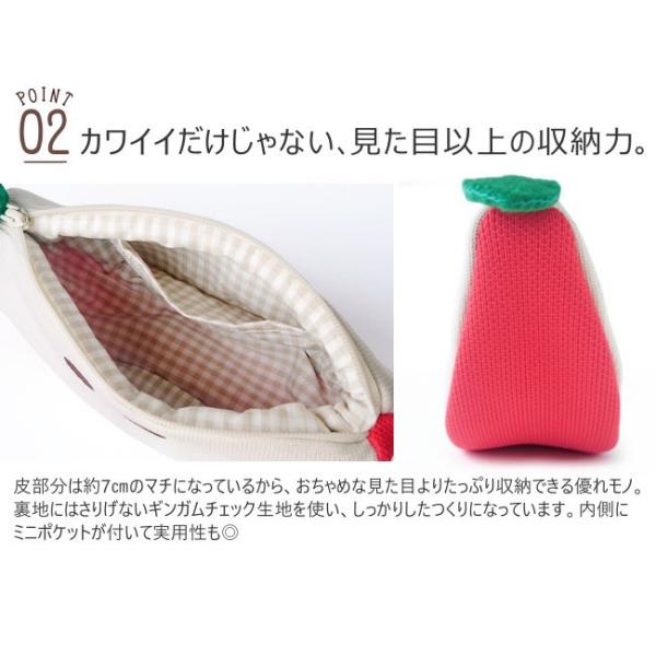 フルーポ りんごのポーチ フルーツ ポーチ かわいい 可愛い 中学生 化粧ポーチ 高校生 小物入れ おしゃれ 日本製 ギフト日本製 五泉ニット プロディガル Buyee Buyee Japanese Proxy Service Buy From Japan Bot Online